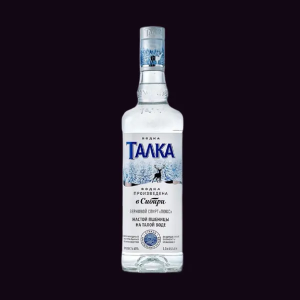 Талка 0.5 Талка 0.5